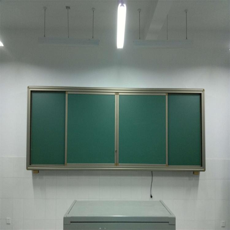 河北組合黑板有哪些特點與原理